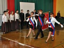 ŚWIĘTO SZKOŁY - 21.09.2012