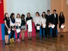 Gala Sportu 2012