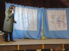 The Bear Educational Theatre 2013