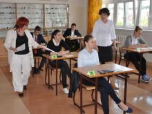 Matura 2013