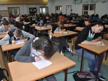 Dyktando ortograficzne O PIÓRO DYREKTORA ZS NR 5 MS