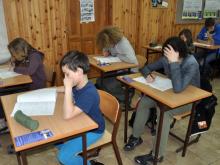 XIII Fordoński Turniej Wiedzy Algorytmicznej 2014 - etap I