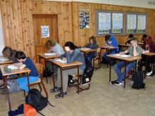 XIII Fordoński Turniej Wiedzy Algorytmicznej 2014 - etap I