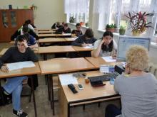 XIII Fordoński Turniej Wiedzy Algorytmicznej 2014 - etap I