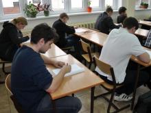 XIII Fordoński Turniej Wiedzy Algorytmicznej 2014 - etap I