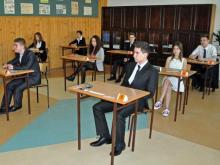 Egzamin gimnazjalny 2014