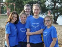 Obóz integracyjny klas pierwszych - dzień pierwszy