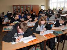 Przywitaj wiosnę z Piętnastką