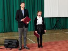 Święto szkoły - uroczysta inauguracja roku szkolnego 2015/2016