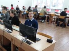Piętnastka gościnna dla uczestników Olimpiady Medialnej