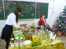 Wigilia Grupy Pierwszej Pomocy